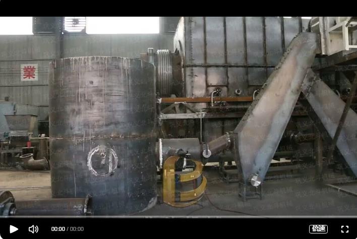 連續回轉式竹屑炭化設備熱傳遞均勻,竹屑炭品質優