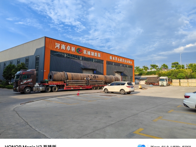 提升效率,炭化活化設(shè)備裝車快速發(fā)貨！